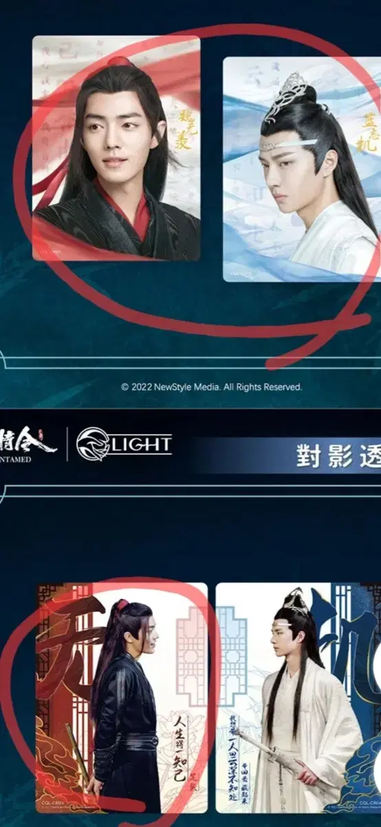 thumbnail-10